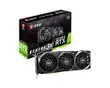 GIGABYTE MSI Gaming GeForce...