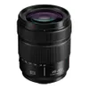 Panasonic Lumix S 28-200mm...