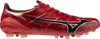 Mizuno Alpha II Elite AG...