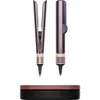 Dyson Limited Edition...