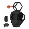 Celestron NexGO 2-Axis...