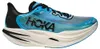 HOKA Cielo X1 2.0 Running...