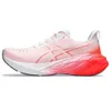ASICS Men's NOVABLAST 4...