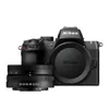 Nikon Z50 II with Wide-Angle...