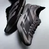 ADIZERO ADIOS PRO 4 SATISFY...