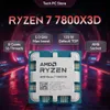 NEW AMD Ryzen 7 7800X3D 120W...