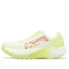 HOKA ONE ONE Mach X 'Lettuce...