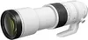 Canon RF 200-800mm f/6.3-9 IS...