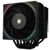 Thermalright Phantom Spirit...