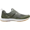 TIEM Athletic Slipstream...
