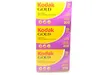 Kodak Kodacolor Gold 200GB...