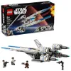 LEGO Star Wars Rebel U-Wing...
