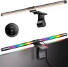 Quntis RGB Pro+ Monitor Light...