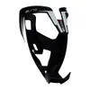 Elite Vico Carbon Cage (Matte...