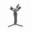 DJI Ronin-SC Gimbal Stabilizer