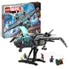 LEGO Marvel Avengers Quinjet...