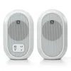 JBL Professional 104-BT 4.5...