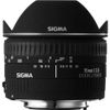 Sigma 15mm f/2.8 EX DG...