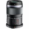 Olympus - M.ZUIKO DIGITAL 60...