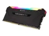 CORSAIR Vengeance RGB PRO...