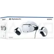 2023 Sony PlayStation Virtual...