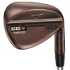 Mizuno T22 Copper S Grind 49*...