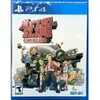 Metal Slug Anthology (Limited...