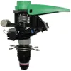 Rain Bird P5R 360&deg; Adjustable...