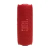 JBL Flip 7 - Portable...