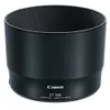 Canon Lens Hood ET-78B...