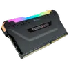 CORSAIR VENGEANCE® RGB PRO...
