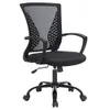 SONGMICS Office Chair,...