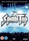 This Is Spinal Tap [DVD]