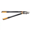 Fiskars PowerGear2 32 in....