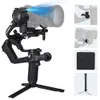 FeiyuTech Official SCORP 2...