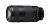 Sony FE 100-400mm F5.6-8 OSS