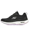 (WMNS) Skechers Go Walk...