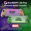 GameSir G8 Plus Hulk Edition...