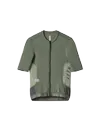 Women's Alt_Road&trade; Jersey,...