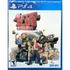 Metal Slug Anthology (Limited...