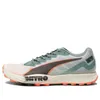 PUMA Fast-Trac Apex NITRO...