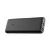 Anker PowerCore 20100...