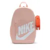 Nike Elemental Big Kids'...