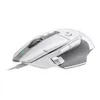 Logitech G G502 X Gaming...