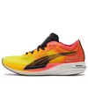 (WMNS) PUMA Deviate Nitro...