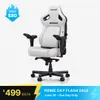 AndaSeat Cloudy White Kaiser...