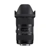Sigma 18-35mm f/1.8 DC HSM...