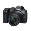 Canon EOS R7 Mirrorless...