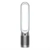 Dyson - Purifier Cool...