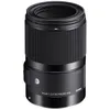 Sigma 70mm f/2.8 DG ART Macro...